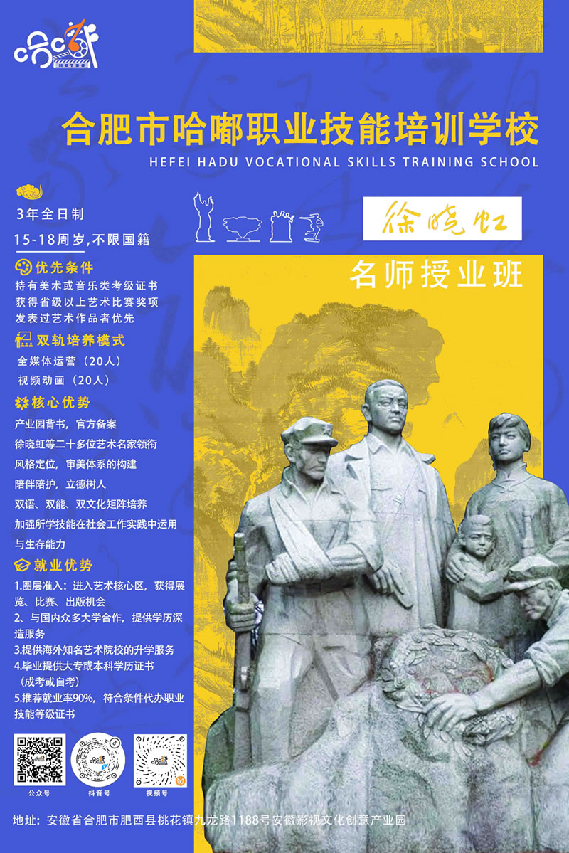 未命名-4
