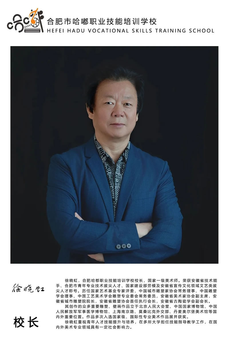 未命名-6
