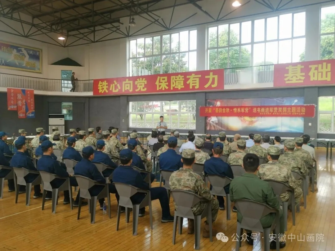 fdfa347505dc391b408da1ed59070997_640_wx_fmt=jpeg&watermark=1&tp=webp&wxfrom=5&wx_lazy=1#imgIndex=0